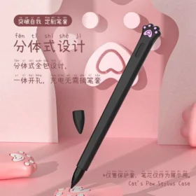 101322-f6ec40.webp Protective Silicone Stylus Pen Case for Tablets with Wireless Charging