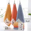 Cute Cartoon Bear Cotton Face Towel for Kids