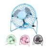 Compact USB-Powered Metal Desk Fan