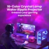 16-Color Crystal Lamp Water Ripple Projector