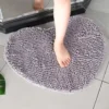 97334-861ff4.webp Heart-Shaped Chenille Floor Mat