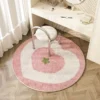 Chic Cartoon Peach Heart Plush Rug
