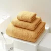 3-Piece Soft Cotton Bath Towel Set