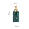 Marbled Ceramic Hand Sanitizer Bottle - Stylish Lotion Dispenser