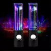 Water Dancing LED Fountain Light Speakers