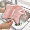 106706-8f92c4.webp Eco-Friendly Super Absorbent Coral Velvet Kitchen Dish Cloth