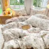 Floral Jacquard Bedding Set